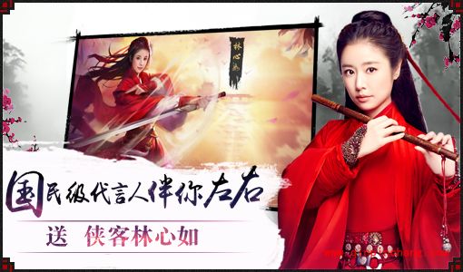 三剑豪2剑客绝怎么样？三剑豪2剑客绝人物介绍