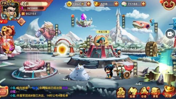 乱斗堂2武将装备怎么获得 武将装备获取途径汇总