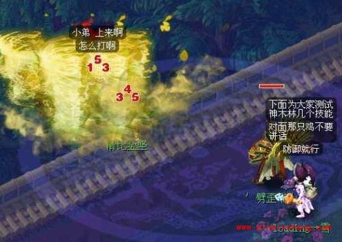 梦幻西游2神木林厉害吗?梦幻西游2神木林值得玩吗?