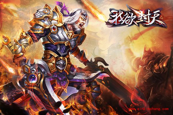 我欲封天手游职业哪个厉害 新手职业选择技巧及职业解析