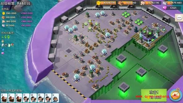 海岛奇兵超级螃蟹第13阶段怎么打?超级螃蟹第13阶段打法视频攻略