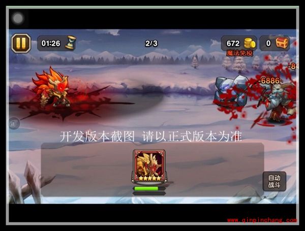 刀塔传奇血魔是什么英雄 血魔值得入手吗