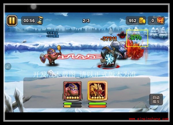 刀塔传奇血魔是什么英雄 血魔值得入手吗