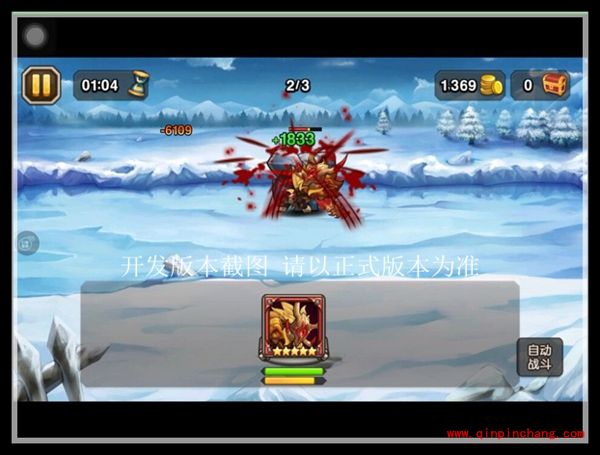 刀塔传奇血魔是什么英雄 血魔值得入手吗