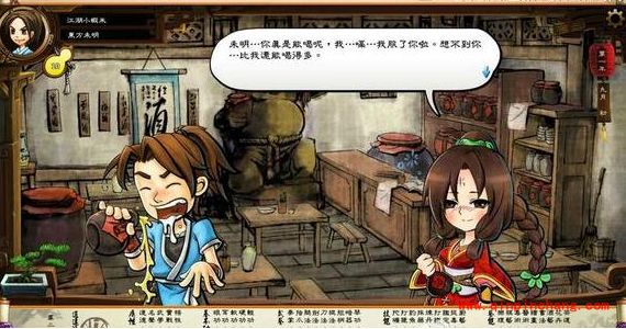 侠客风云传霹雳堂在哪里?侠客风云传霹雳堂有秘道么?