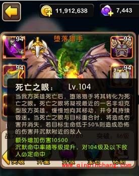 我叫MT2可复活卡牌有哪些？我叫MT2可复活卡牌介绍