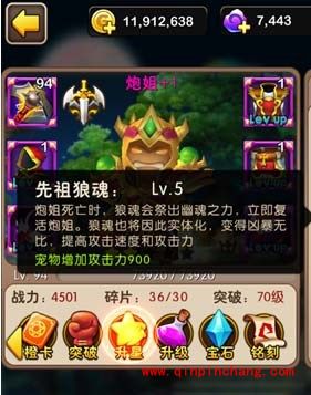 我叫MT2可复活卡牌有哪些？我叫MT2可复活卡牌介绍