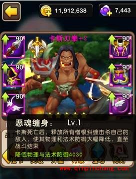 我叫MT2可复活卡牌有哪些？我叫MT2可复活卡牌介绍