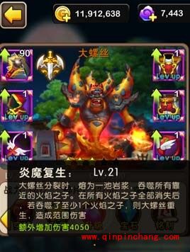 我叫MT2可复活卡牌有哪些？我叫MT2可复活卡牌介绍