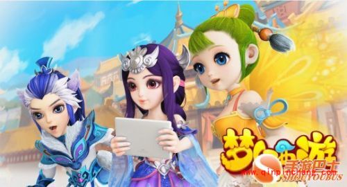 梦幻西游手游药品抗药性规则有什么调整 药品抗药性规则解析