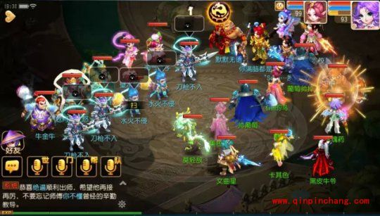 梦幻西游手游法宝灵力是什么?法宝灵力系统详解攻略