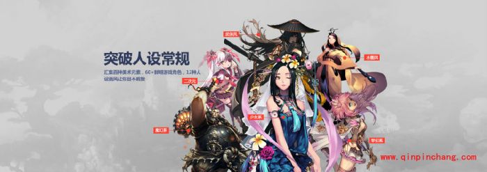 战斗吧剑灵s级卡牌怎么获取?战斗吧剑灵s级卡牌获取方法