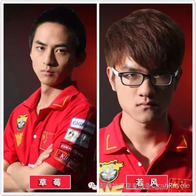 皇室战争安卓版什么时候出 3月31日安卓全平台正式版下载