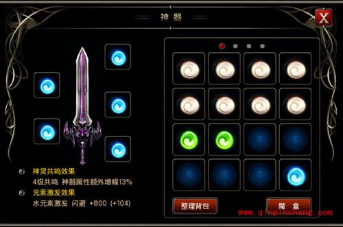 王者战魂手游神灵怎么获得 神灵作用及属性详解