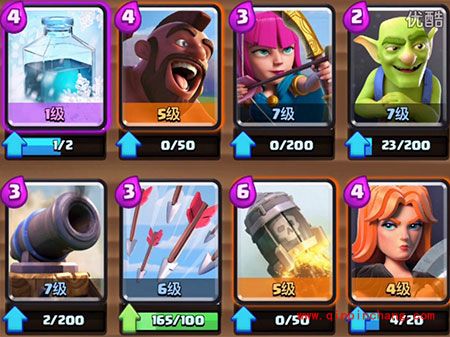 皇室战争_皇室战争冰猪流卡组怎么搭配 冰猪流卡组教学视频攻略