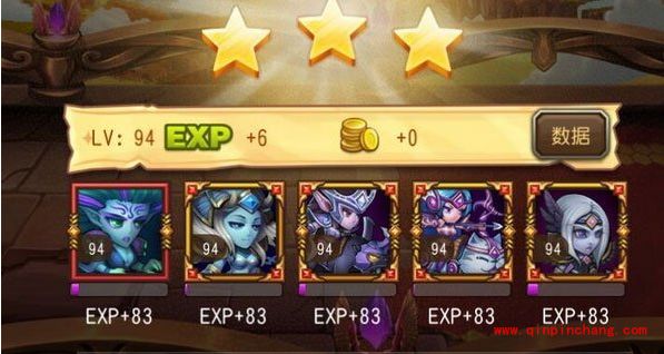 刀塔传奇女武神10平民阵容怎么搭配?女武神10最新三星阵容推荐