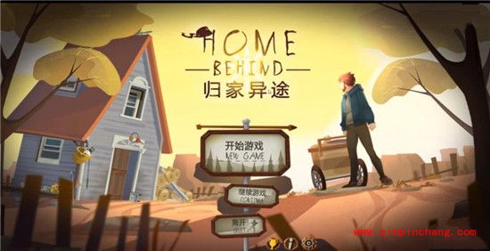 归家异途玩家试玩视频介绍