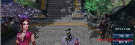 画江湖之灵主手游修炼丹有什么用 修炼丹多少钱