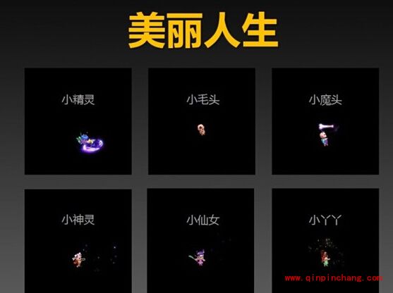 梦幻西游手游子女系统大唐孩子怎么加点?大唐孩子加点推荐