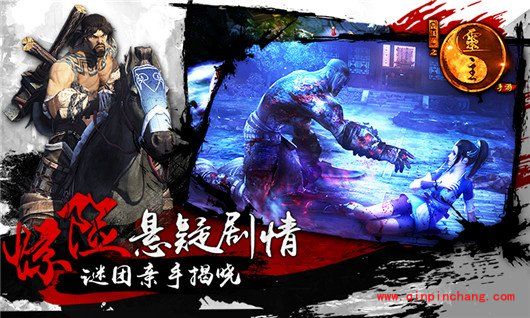 画江湖之灵主手游新手攻略 新手玩家快速入门指南