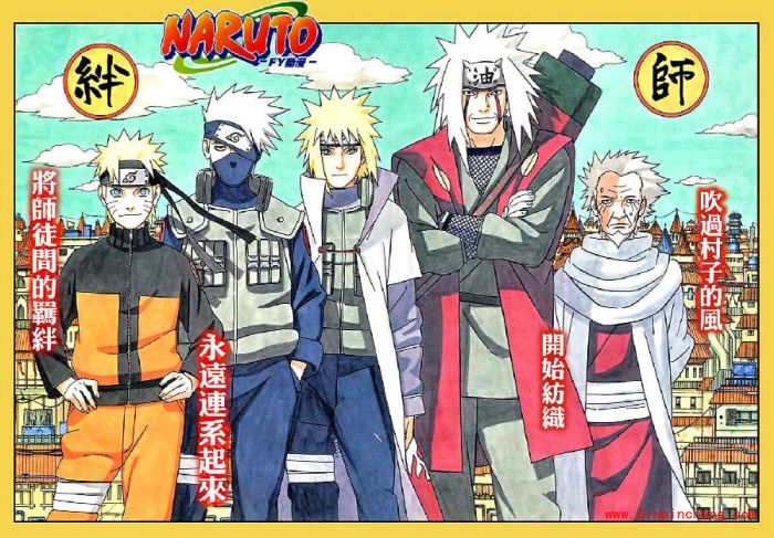 火影忍者手游任务集会所最高奖励怎么获取？任务集会所最高奖励获取攻略