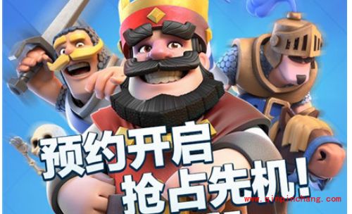 皇室战争_皇室战争比较厉害的卡牌有哪些