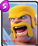 皇室战争_皇室战争比较厉害的卡牌有哪些