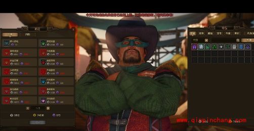 怪物猎人ol戒指怎么获得？怪物猎人ol猎团商人介绍