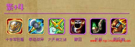 刀塔传奇魔像进阶装备怎么样 新英雄魔像进阶装备图鉴一览