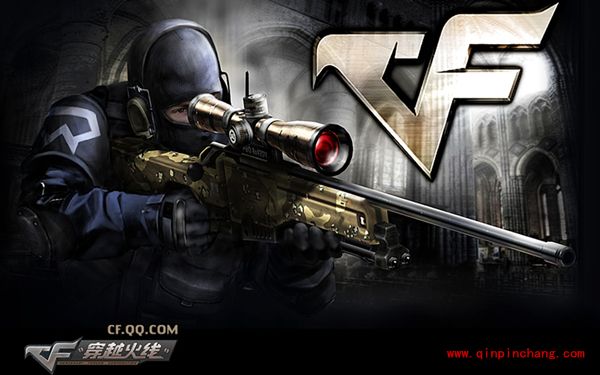 CF财富值等级对照一览 CF财富值怎么算