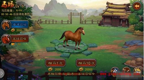 横扫千军手游战马系统怎么样?战马系统怎么玩详解