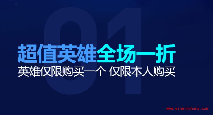lol幸运召唤师2016年2月活动怎么参加？lol幸运召唤师2016年2月活动网址介绍
