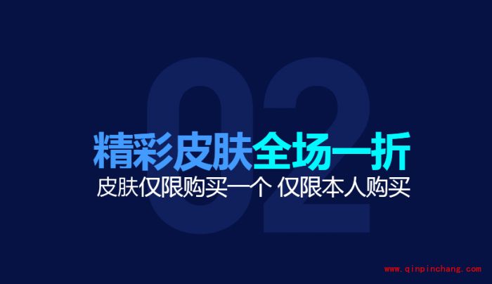 lol幸运召唤师2016年2月活动怎么参加？lol幸运召唤师2016年2月活动网址介绍
