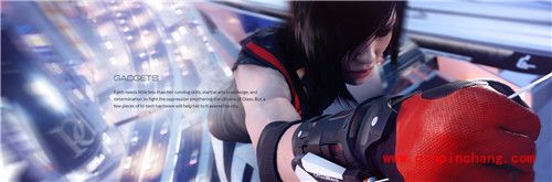 镜之边缘：催化剂基础知识介绍