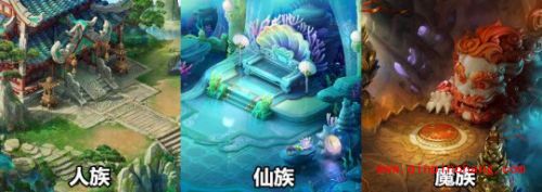 梦幻西游手游魔王寨什么时候出 魔王寨厉害吗