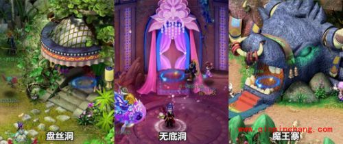 梦幻西游手游魔王寨什么时候出 魔王寨厉害吗