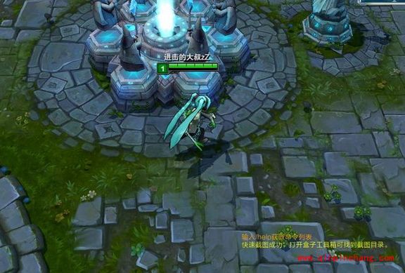 lol自制皮肤怎么用？Lol自制皮肤手动挂载教程