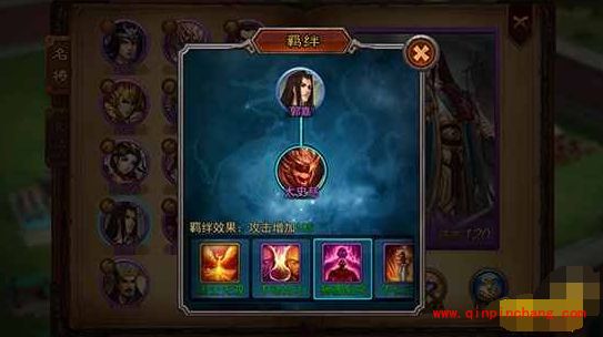 横扫千军手游最佳武将组合怎么搭配?前期/中后期最佳武将组合攻略解说