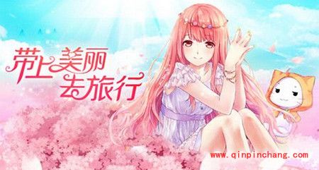 奇迹暖暖搭配评选赛 环游世界遇见你高分搭配推荐攻略