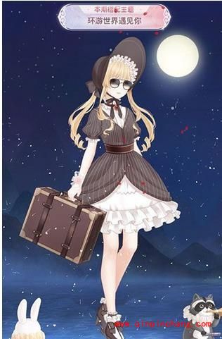奇迹暖暖搭配评选赛 环游世界遇见你高分搭配推荐攻略
