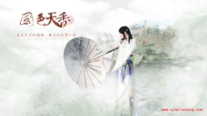 天涯明月刀演奏曲目按键有什么技巧？天涯明月刀演奏曲目按键技巧讲解