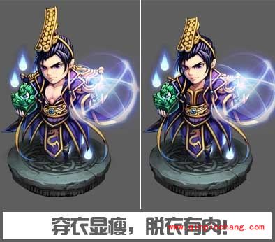 少年三国志魏国阵容怎么搭配?紫将橙将阵容最强搭配详解