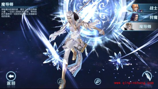 剑与魔法竞技场平民玩法解析大全 平民逆袭土豪