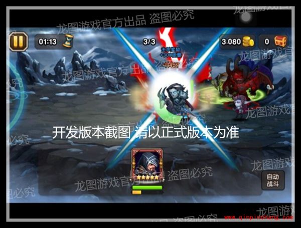 刀塔传奇艾吉奥怎么样 新英雄艾吉奥技能属性一览