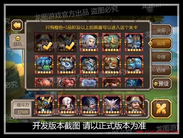 刀塔传奇艾吉奥怎么样 新英雄艾吉奥技能属性一览