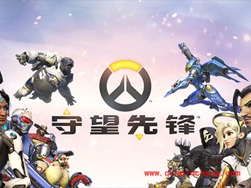 守望先锋天梯赛定级赛规则详解 定级赛怎么打