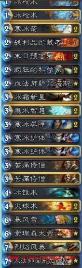 炉石传说法师卡组哪个好？炉石传说法师平民卡组推荐