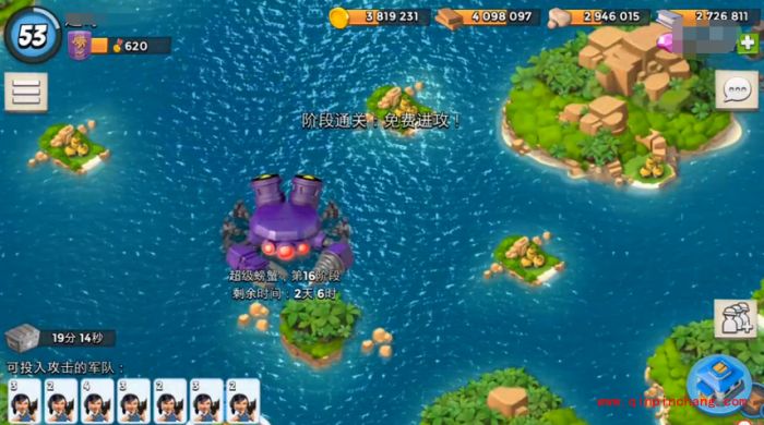 海岛奇兵3月26日超级螃蟹第16阶段怎么打?超级螃蟹通关视频详解