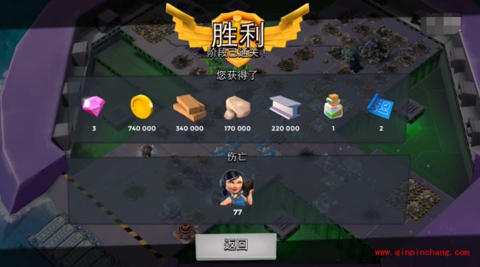 海岛奇兵3月26日超级螃蟹第16阶段怎么打?超级螃蟹通关视频详解