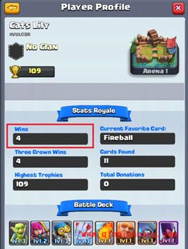 皇室战争怎样拿到紫箱 紫箱掉落次序及规律一览